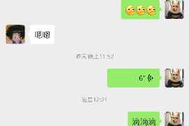 循化专业讨债公司，追讨消失的老赖